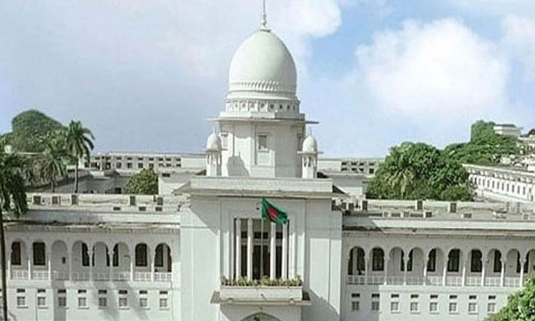 ‘জয় বাংলা’কে জাতীয় স্লোগান ঘোষণার রায় স্থগিত চেয়ে আবেদন