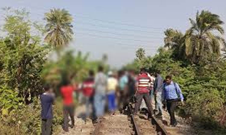 ট্রেনে কাটা পড়ে প্রাণ গেল বাবা-মেয়ের