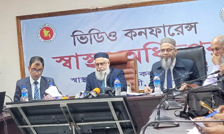 ‘‌হাসপাতালে ডেঙ্গু রোগী দেরিতে আসায় মৃত্যু বেশি’