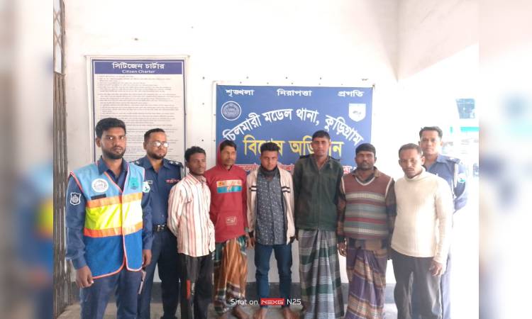 কুড়িগ্রামে ইলেকট্রিক মেশিন দিয়ে মাছ ধরায় ৬ জন আটক