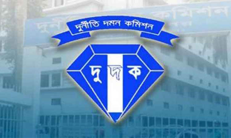 টেকনাফের তিন মাদক কারবারির সম্পদ জব্দ