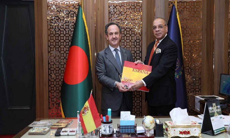 'বিচার বিভাগ মানবাধিকারের সুরক্ষায় বদ্ধপরিকর'