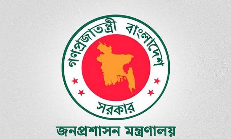 পৌনে ৫ লাখ শূন‌্যপদ পূরণের নির্দেশ