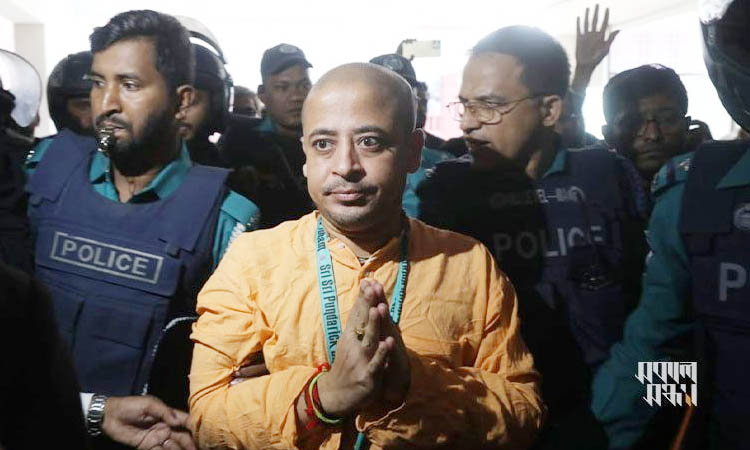 চিন্ময় কৃষ্ণের জামিন শুনানি ২ জানুয়ারি