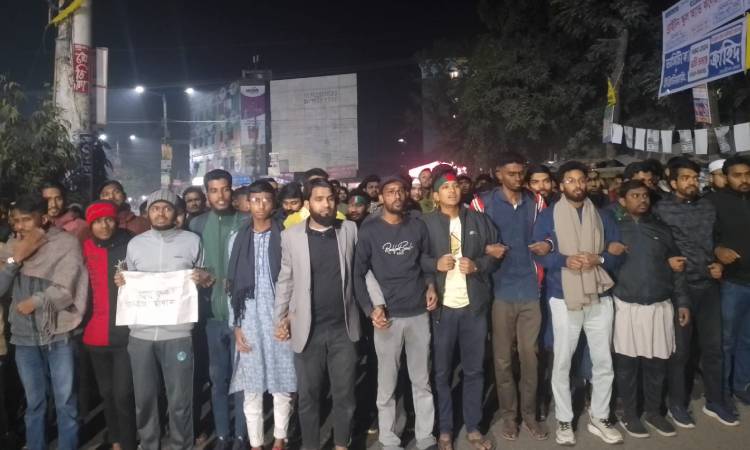 ভারতের আগরতলায় বাংলাদেশ উপ-হাইকমিশনে হামলার প্রতিবাদে বিক্ষোভ