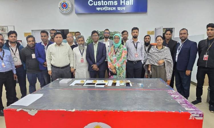 বিমানবন্দরে ৭ কেজি স্বর্ণসহ ৫ জন আটক