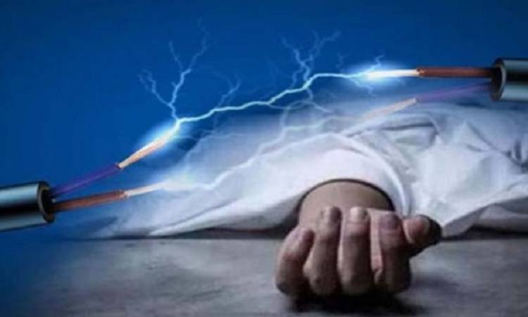 ডিমলায় বিদ্যুৎস্পৃষ্টে ভাই-বোনের মৃত্যু