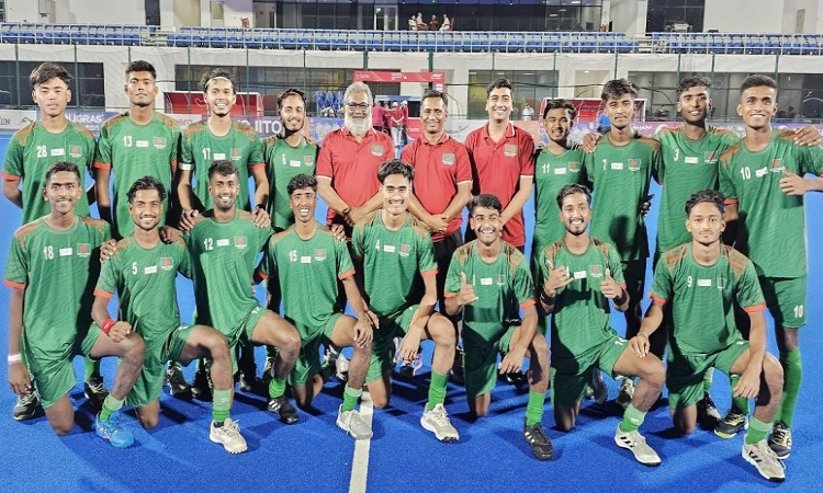 প্রথমবার হকি বিশ্বকাপে জায়গা করে নিল বাংলাদেশ