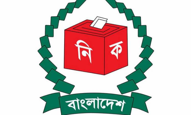 ইসি সচিব শফিউল আজিম ওএসডি, এনআইডি উইংয়ে নতুন ডিজি