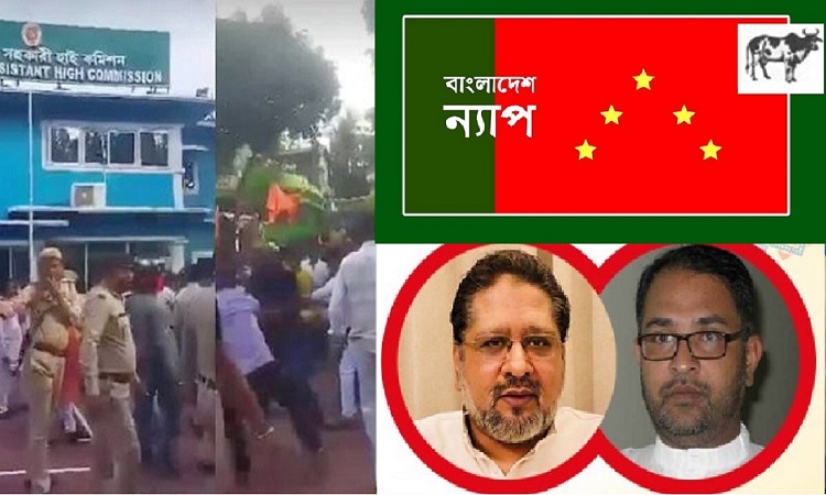 'আগরতলায় হাইকমিশনে হামলা ভিয়েনা কনভেনশনের লঙ্ঘন'