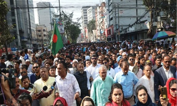 বাংলাদেশের সহকারী হাইকমিশনে হামলার প্রতিবাদে বিএনপির বিক্ষোভ