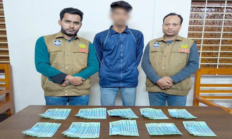 আরএমপি ডিবি পুলিশের অভিযানে জাল টাকাসহ আটক ১