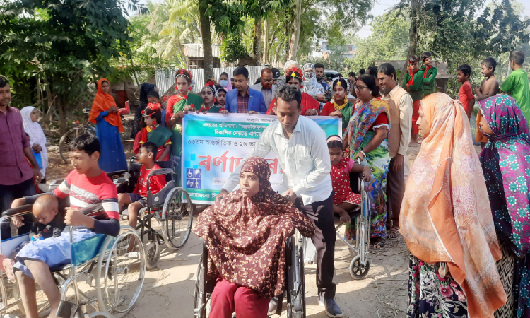 সিংড়ায় প্রতিবন্ধী শিক্ষার্থীদের সাংস্কৃতিক অনুষ্ঠান অনুষ্ঠিত