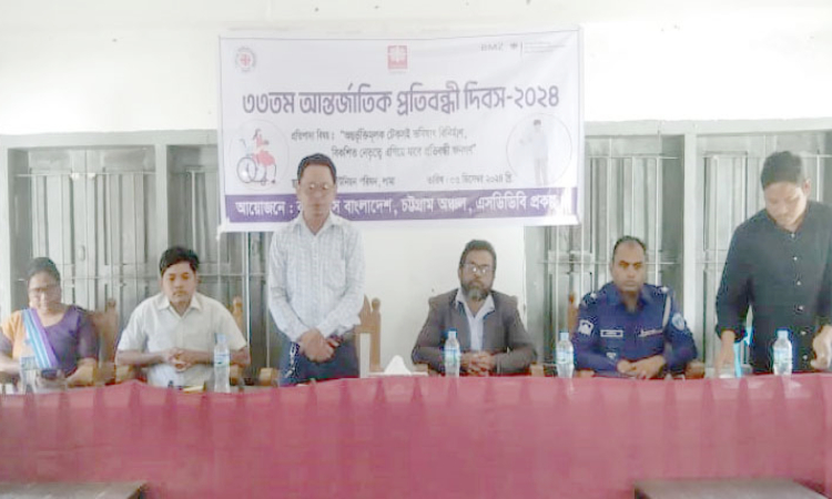 লামায় প্রতিবন্ধীদের উন্নয়নে গবাদিপশু বিতরণ