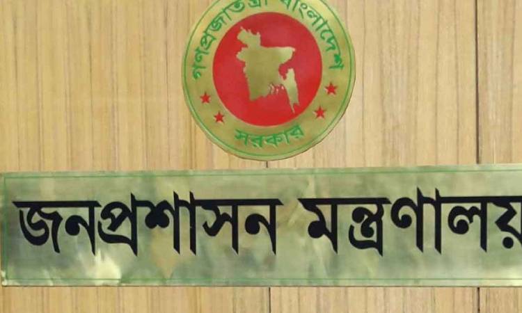 এফডিসির এমডি ও শ্রমের ডিজিকে ওএসডি
