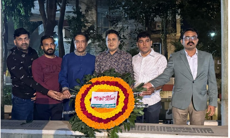 শেখ মনির কবরে যুবলীগের শ্রদ্ধা নিবেদন
