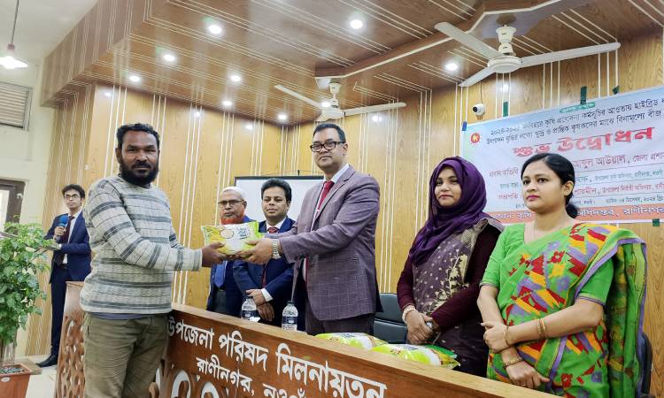 রাণীনগরে ধানের বীজ বিতরণ উদ্বোধন