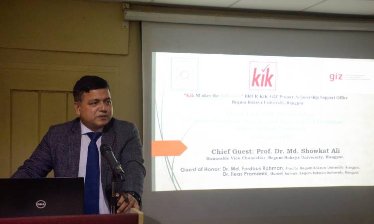 বেরোবিতে কম্পিউটার ও ইংরেজি শিক্ষা কোর্সের উদ্বোধন