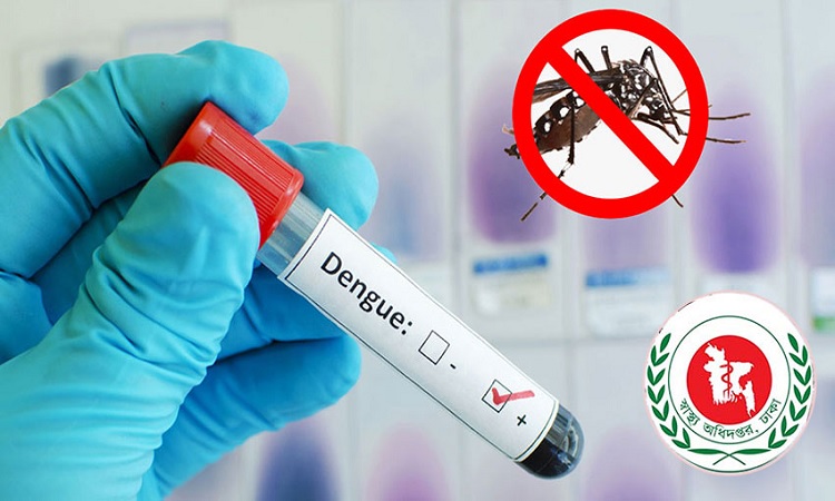 ডেঙ্গুতে আরও ৫ জনের মৃত্যু, হাসপাতালে ৬২৯