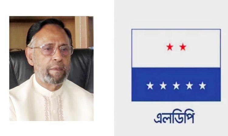 সংলাপে না বসে কেন ফিরলেন অলি, জানাল এলডিপি