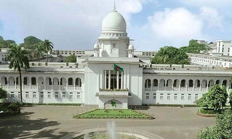 পঞ্চদশ সংশোধনীর বৈধতা প্রশ্নের রায় ১৭ ডিসেম্বর