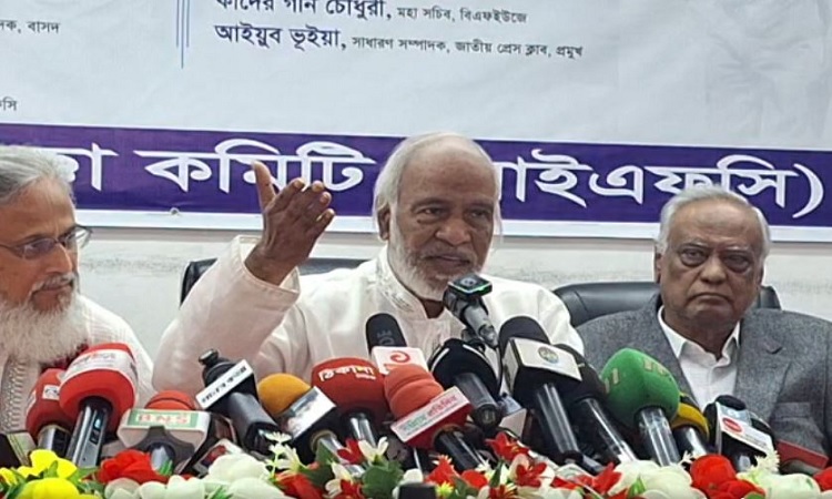 'ঐক্য করতে গিয়ে বাকশাল করে ফেললে কাজ হবে না'