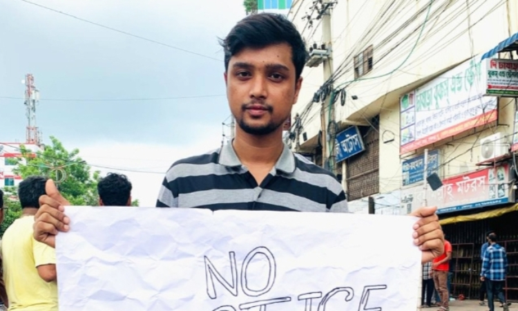 বৈষম্যবিরোধী আন্দোলনে আহত সাকিল এখনো কাতর