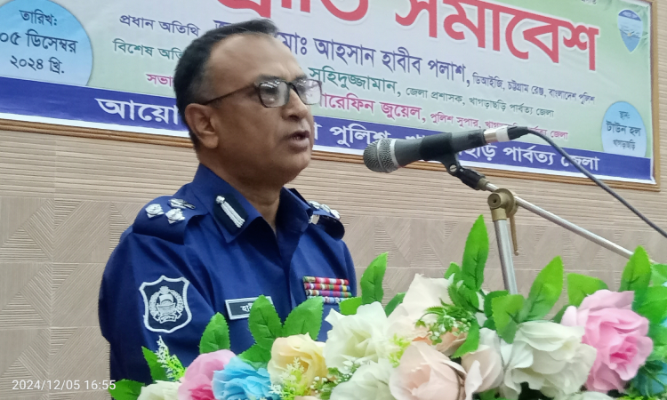 ‘হিংসা-বিদ্বেষ ভুলে শান্তি প্রতিষ্ঠা করতে হবে’: ডিআইজি আহসান হাবীব