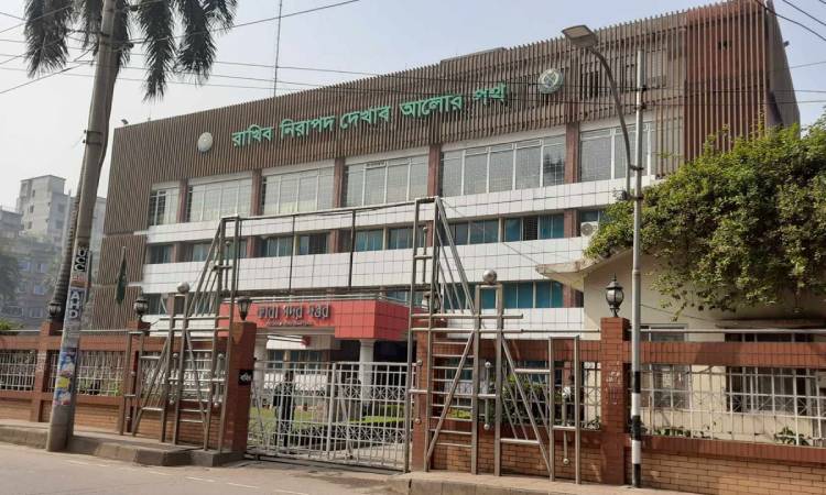 বিজয় দিবস উপলক্ষ্যে ১৬ কয়েদির কারাদণ্ড মওকুফ