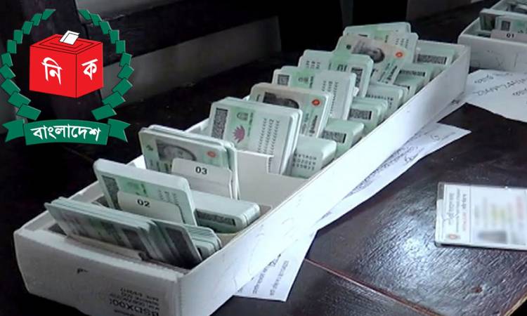 এনআইডির নতুন মহাপরিচালক হুমায়ুন কবীর