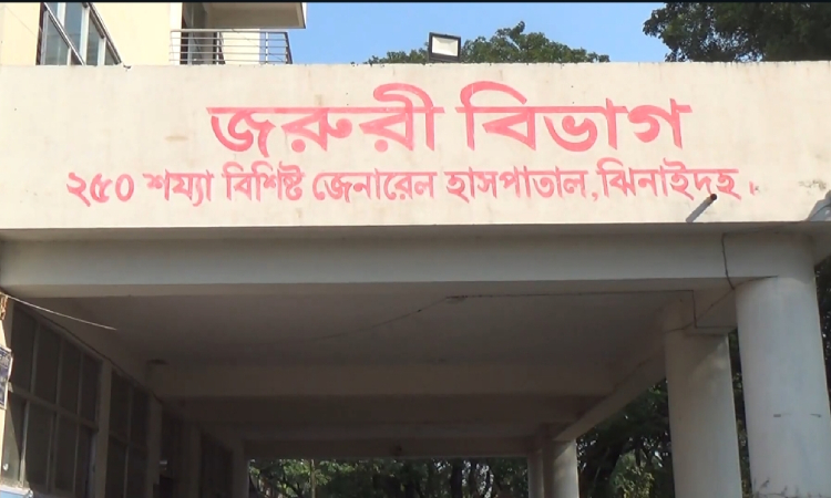 ঝিনাইদহে পুকুর থেকে গৃহবধুর মরদেহ উদ্ধার