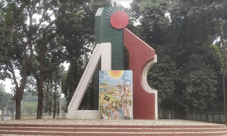 লালমনিরহাট হানাদার মুক্ত দিবস আজ