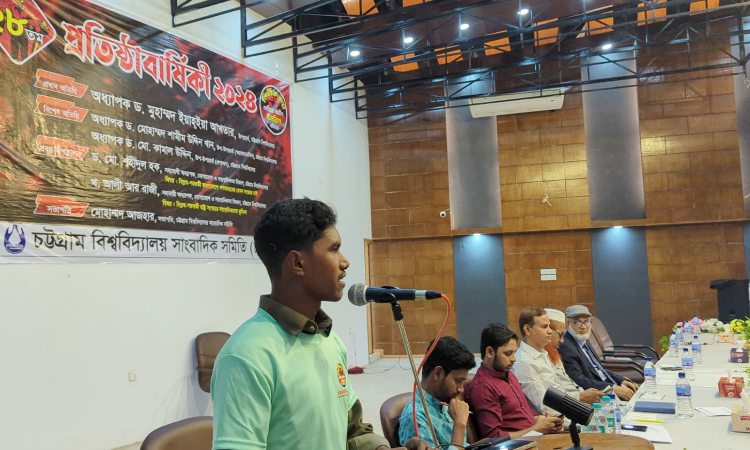 আমাকে বাঁচিয়ে রাখার পেছনে চবিসাসের অবদান ছিলো: রাফি