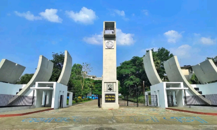 কুবিতে সকল সাংগঠনিক কার্যক্রম ও অনুষ্ঠান বন্ধ ঘোষণা