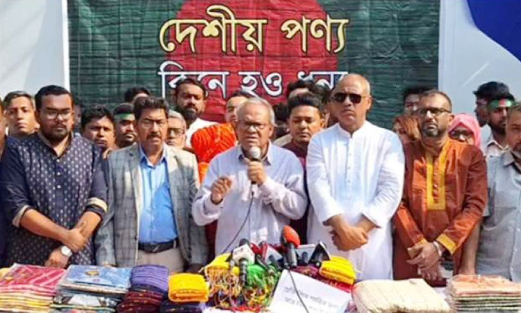 উপমহাদেশে আধিপত্য কায়েম করতে চায় ভারত: রিজভী