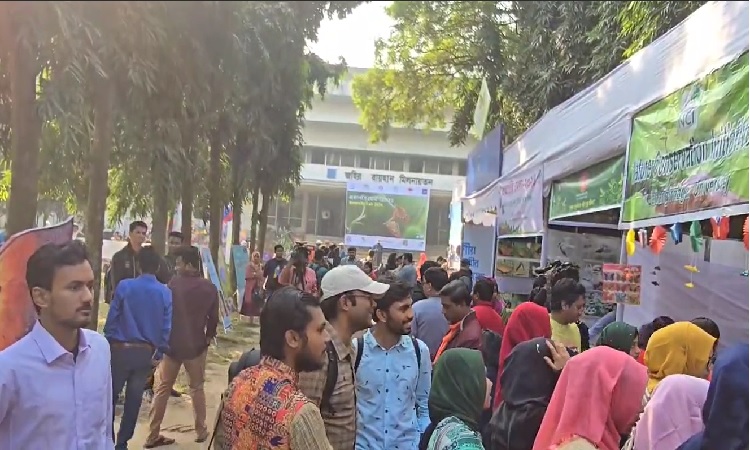 জাহাঙ্গীরনগর বিশ্ববিদ্যালয়ে অনুষ্ঠিত হলো ১৪তম প্রজাপতি মেলা