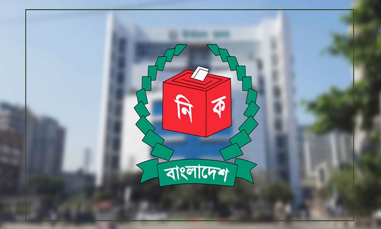 নির্বাচন কমিশনে নতুন চার কমিটি গঠন