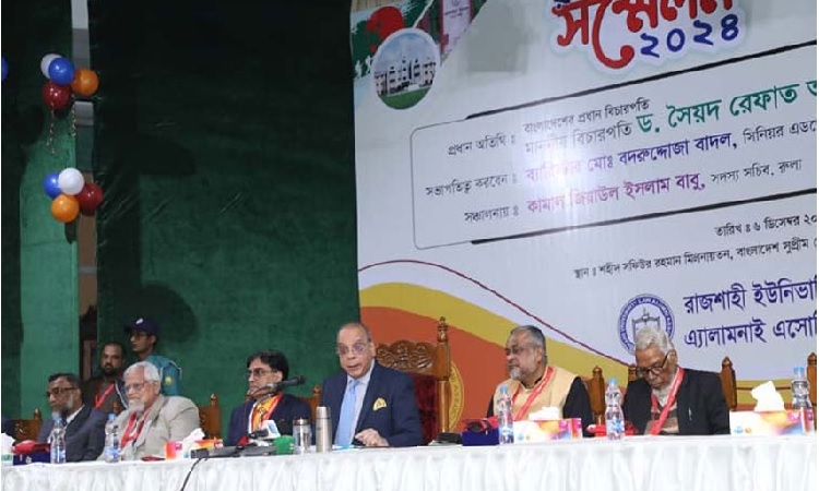 'কেউ যাতে ন্যায়বিচার বঞ্চিত না হয় তা নিশ্চিত করতে হবে'