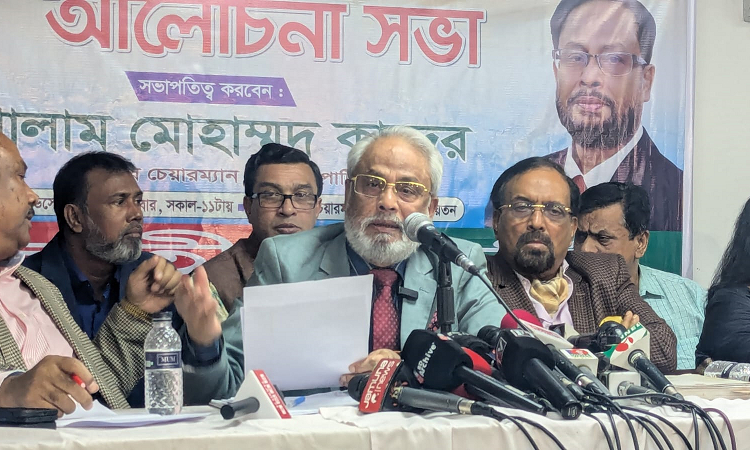 সবার অংশগ্রহণে সুষ্ঠু নির্বাচন অনুষ্ঠানের আহ্বান জাপার