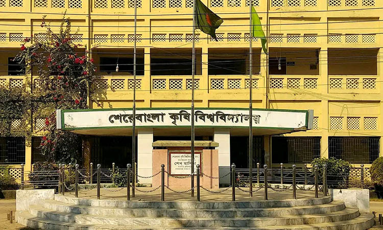 এক দশকেও উন্নয়নের ছোঁয়া পায়নি শেকৃবির সিড টেকনোলজি