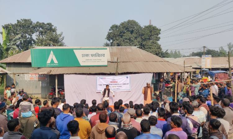 সচেতনতা বৃদ্ধির লক্ষ্যে খানসামায় পথ নাটক অনুষ্ঠিত
