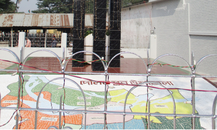 দৌলতপুর হানাদার মুক্ত দিবস রবিবার