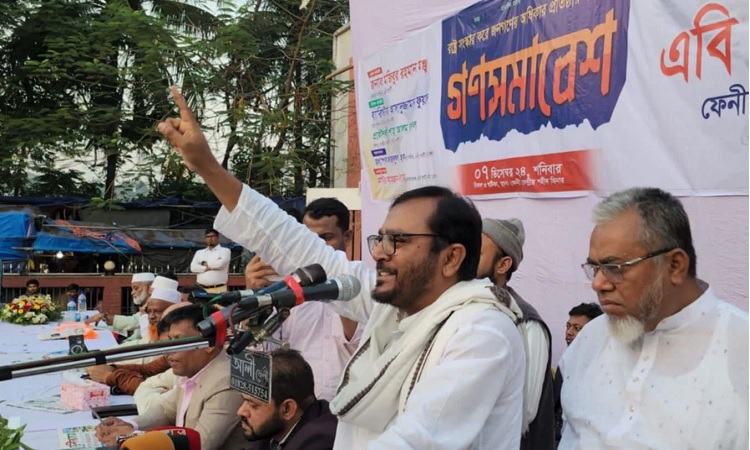ভারতের সাথে আপস হবে না: ফেনীতে মঞ্জু
