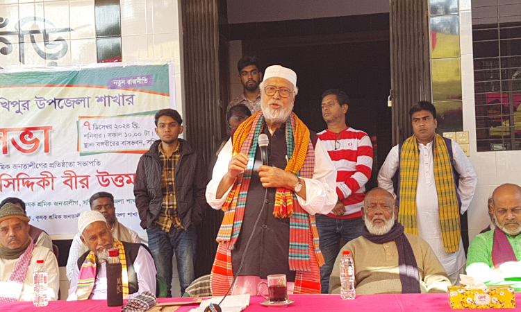 ‘আওয়ামী লীগ যেখান থেকে চাঁদা নিত, এখন বিএনপি সেখান থেকে নেয়’