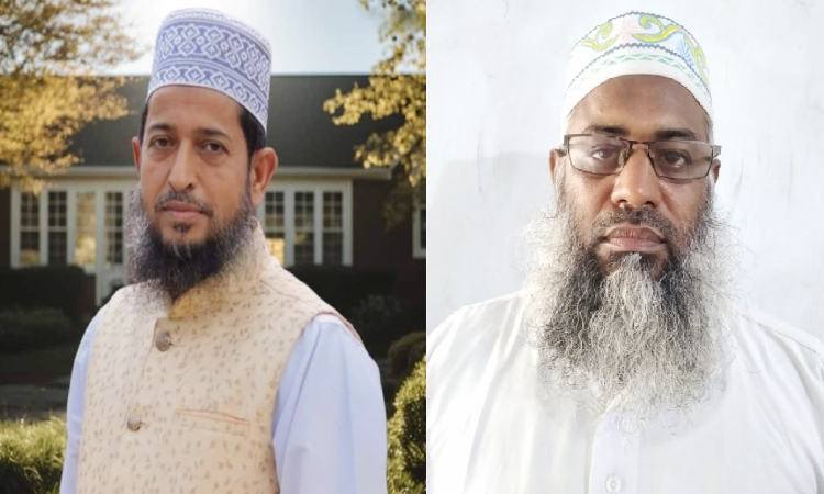 শরণখোলা জামায়াতে ইসলামীর কমিটি গঠন