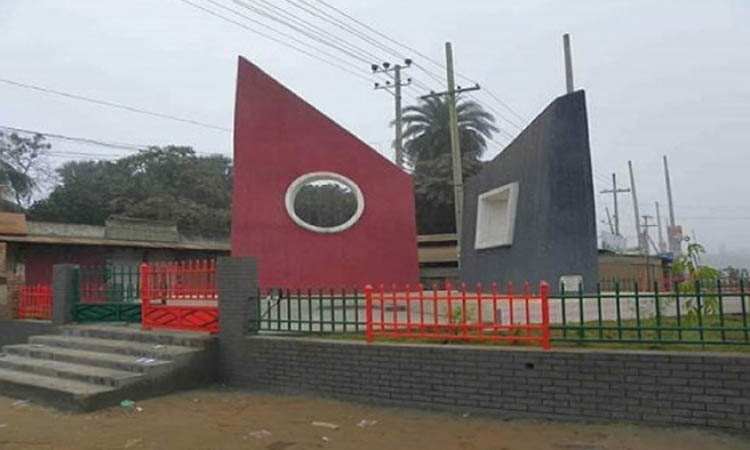 আজ ভালুকা হানাদার মুক্ত দিবস