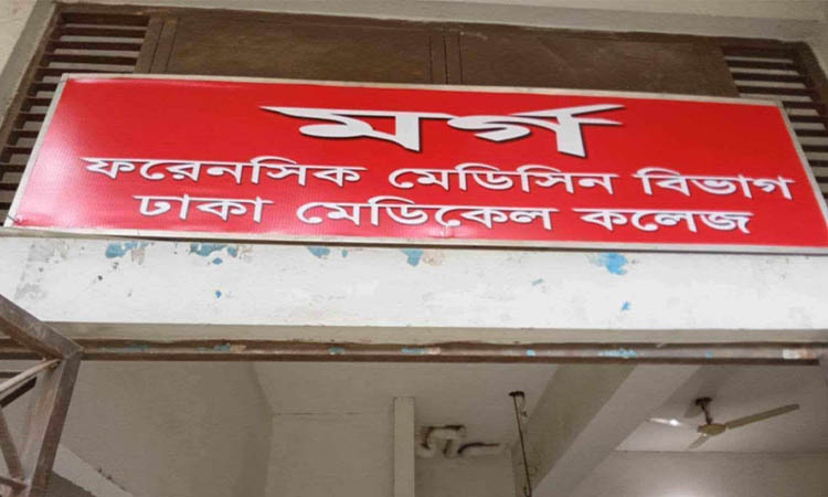 রাজধানীতে পৃথক দুর্ঘটনায় শিক্ষার্থীসহ নিহত ২