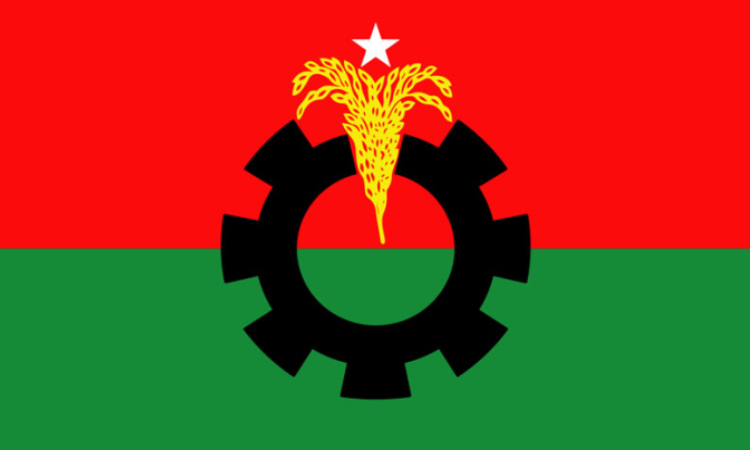 বিএনপির ৩ সংগঠনের ঢাকা-আখাউড়া লং মার্চ বুধবার