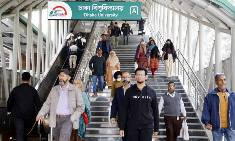 যে কারণে বন্ধ থাকবে মেট্রোরেলের ঢাকা বিশ্ববিদ্যালয় স্টেশন