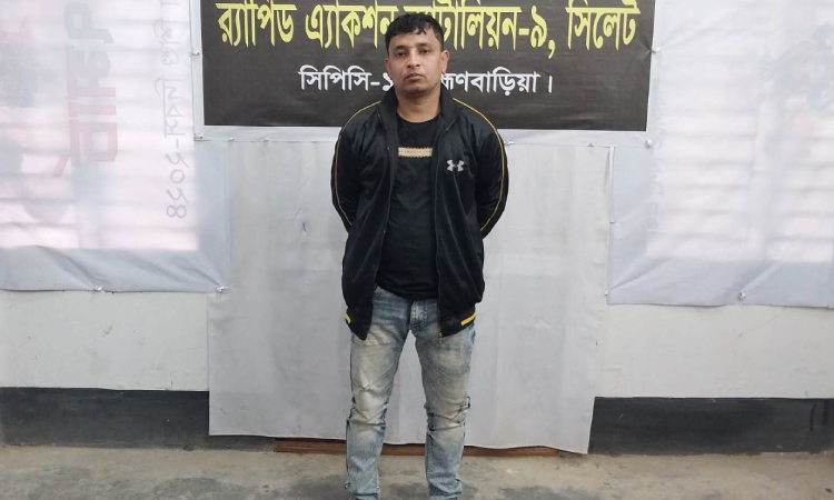 কসবায় বিপুল পরিমাণ গাঁজাসহ আটক ১